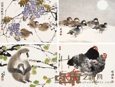 方楚雄 1989年作 花卉动物 册（十三开选四） 33.5×45cm×13